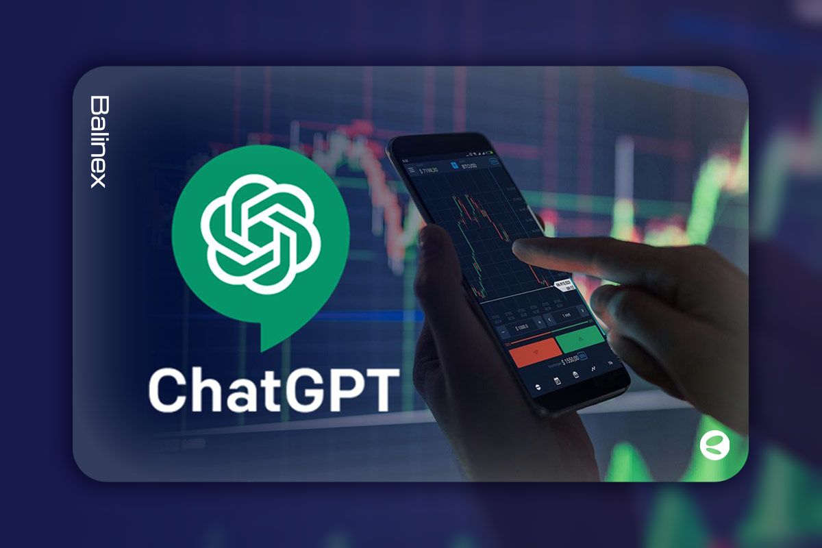 آموزش استفاده از ChatGPT برای ترید ارزهای دیجیتال