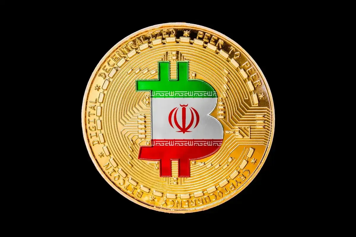 آیا معاملات ارز دیجیتال در ایران قانونی است؟ + بررسی حکم شرعی