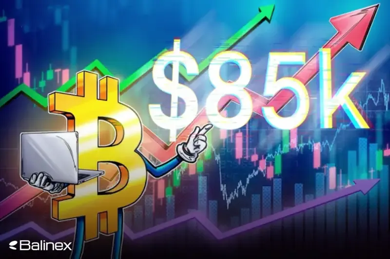 تحلیل تکنیکال بیت کوین امروز 26 فروردین؛ علت کندی روند حرکت BTC چیست؟