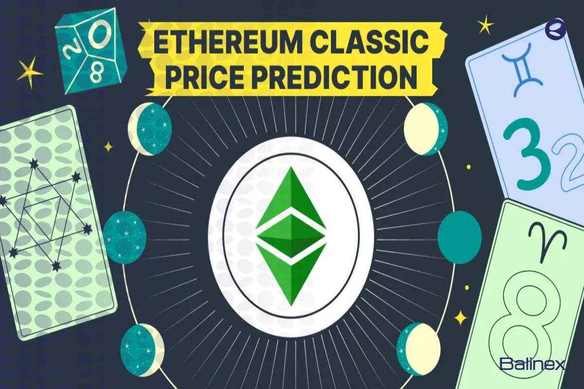 پیش بینی آینده قیمت اتریوم کلاسیک (ETC) تا سال 2030