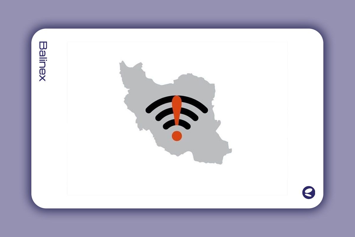 اینترنت چه زمانی وصل می شود؟ (آپدیت 30 فروردین) قطعی اینترنت به خاطر جنگ