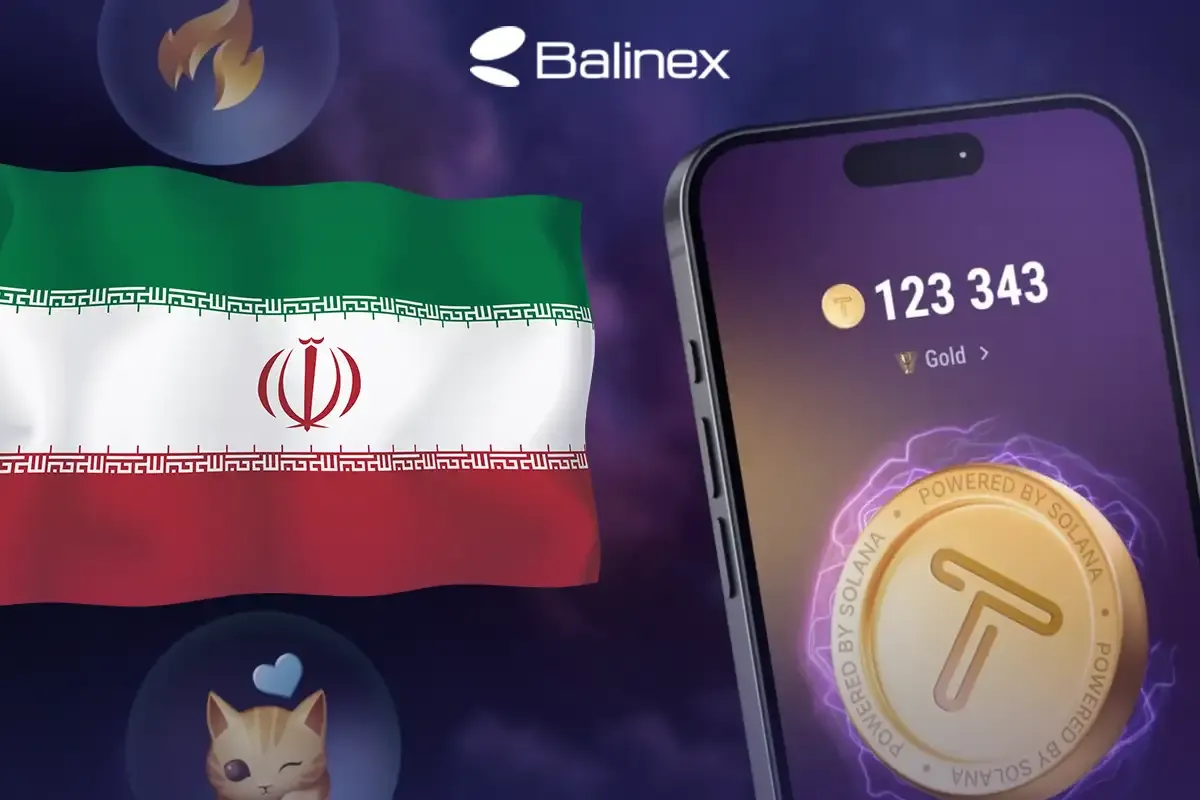 آموزش فروش تپ سواپ در ایران + مشکل ایرانیان برای فروش تپ سواپ