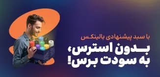 تصویر محتوا