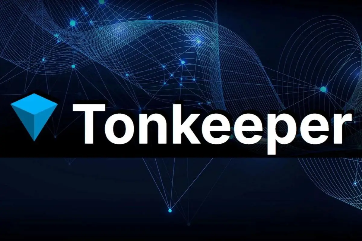 تون کیپر چیست؟ صفر تا صد کار با کیف پول Tonkeeper