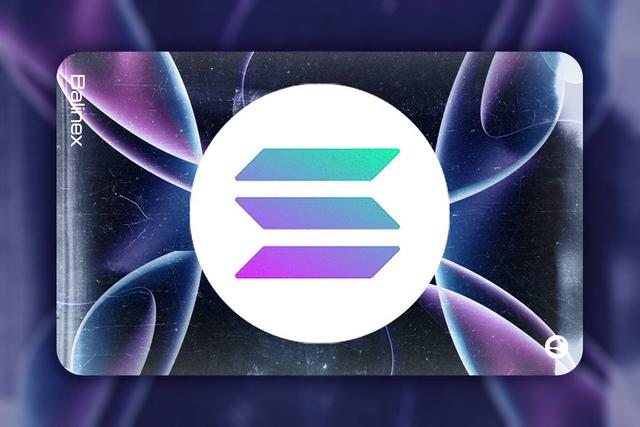 سولانا در آستانه انفجار قیمتی؛ آخرین فرصت خرید زیر ۲۰۰ دلار؟