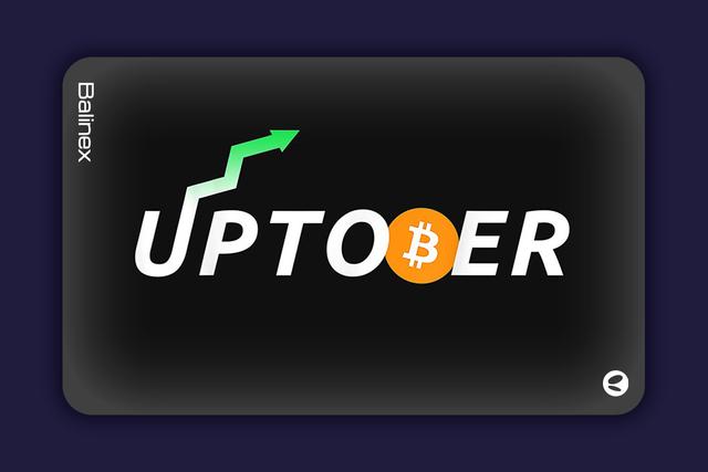 بیت کوین در دوراهی؛ آیا اکتبر صعودی خواهد بود یا نزولی؟