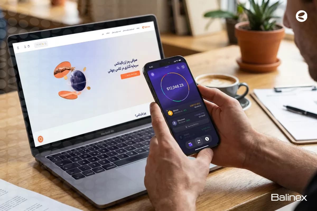 آموزش تصویری واریز و برداشت از اکسودوس | آپدیت 2026 Exodus