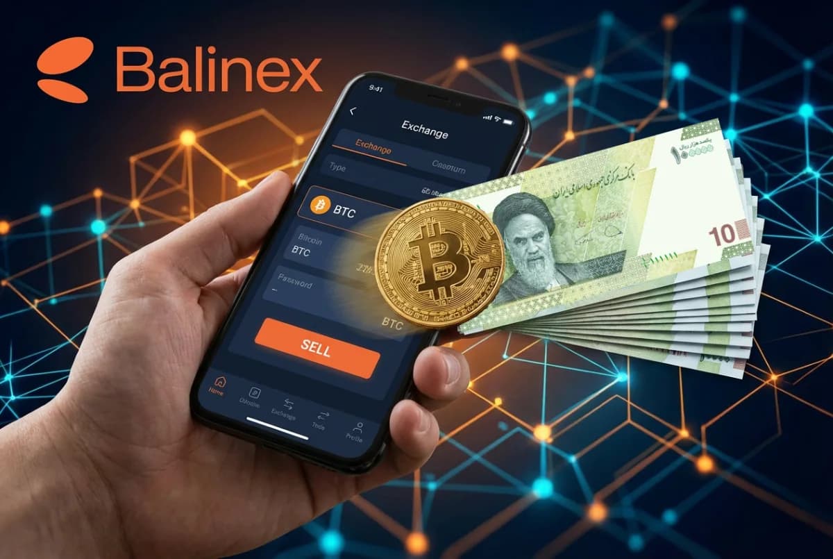 راهنمای تصویری فروش بیت کوین (BTC) با گوشی