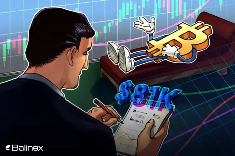 تحلیل فاندامنتال بیت کوین امروز 26 اسفند؛ آیا BTC آماده جهش بزرگ است؟