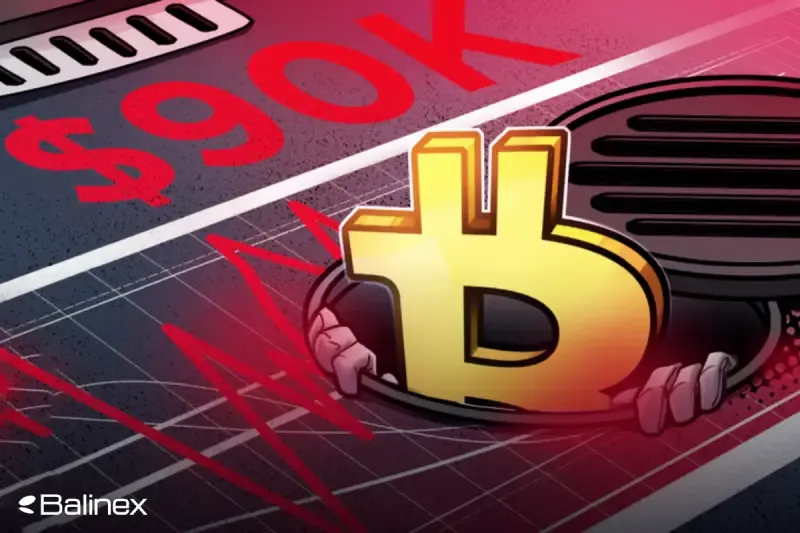تحلیل تکنیکال بیت کوین امروز 14 اسفند؛ سقوط BTC باز هم در راه است؟