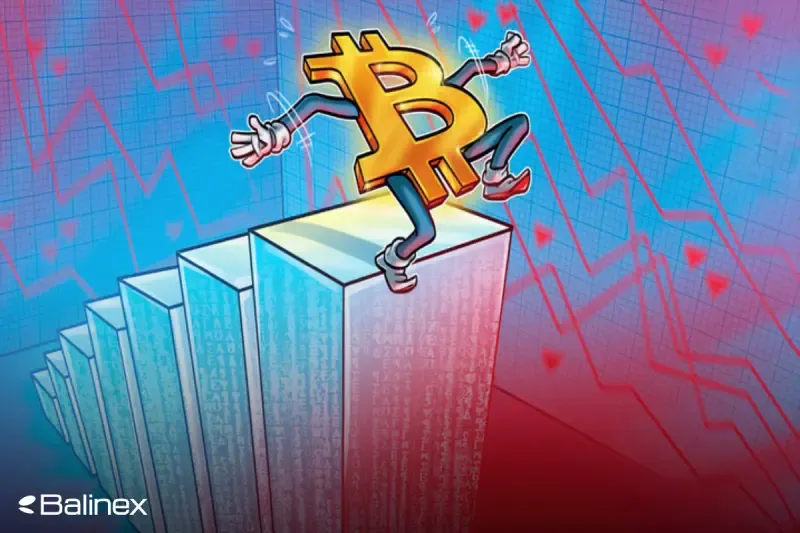 تحلیل تکنیکال بیت کوین امروز 17 اسفند؛ آیا جلسه کاخ سفید قیمت BTC را تغییر می دهد؟