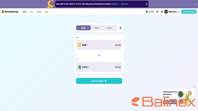 صرافی غیرمتمرکز پنکیک سواپ