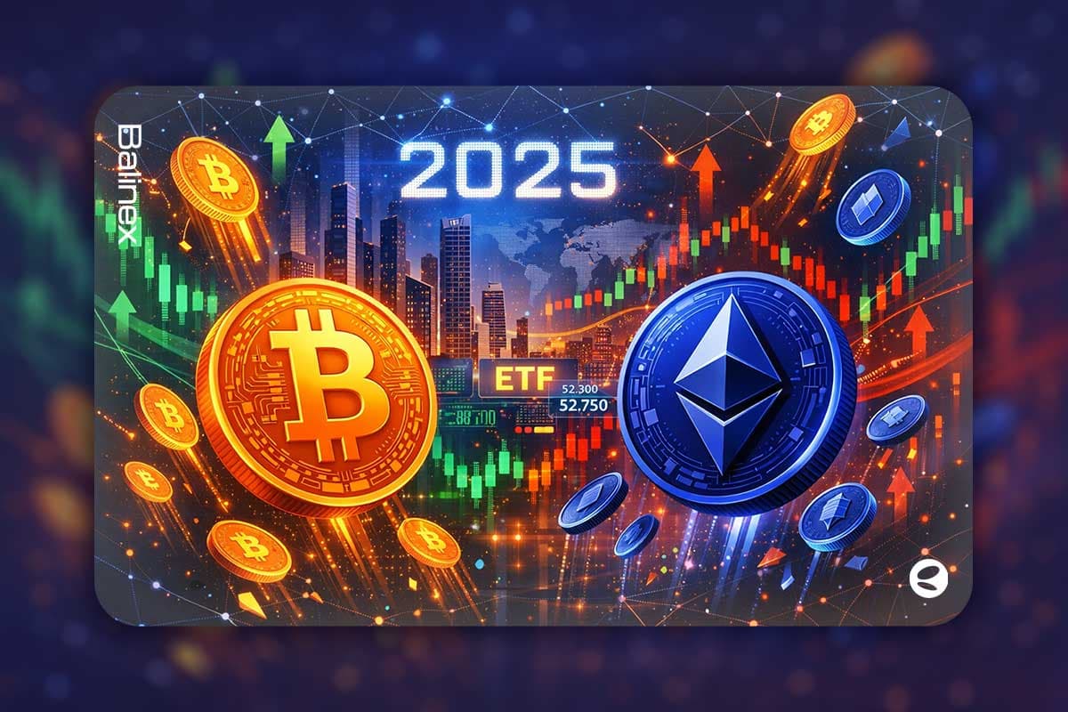 وضعیت اتریوم و بیت کوین در سال ۲۰۲۵ | از سقوط تا فرصت های جدید!