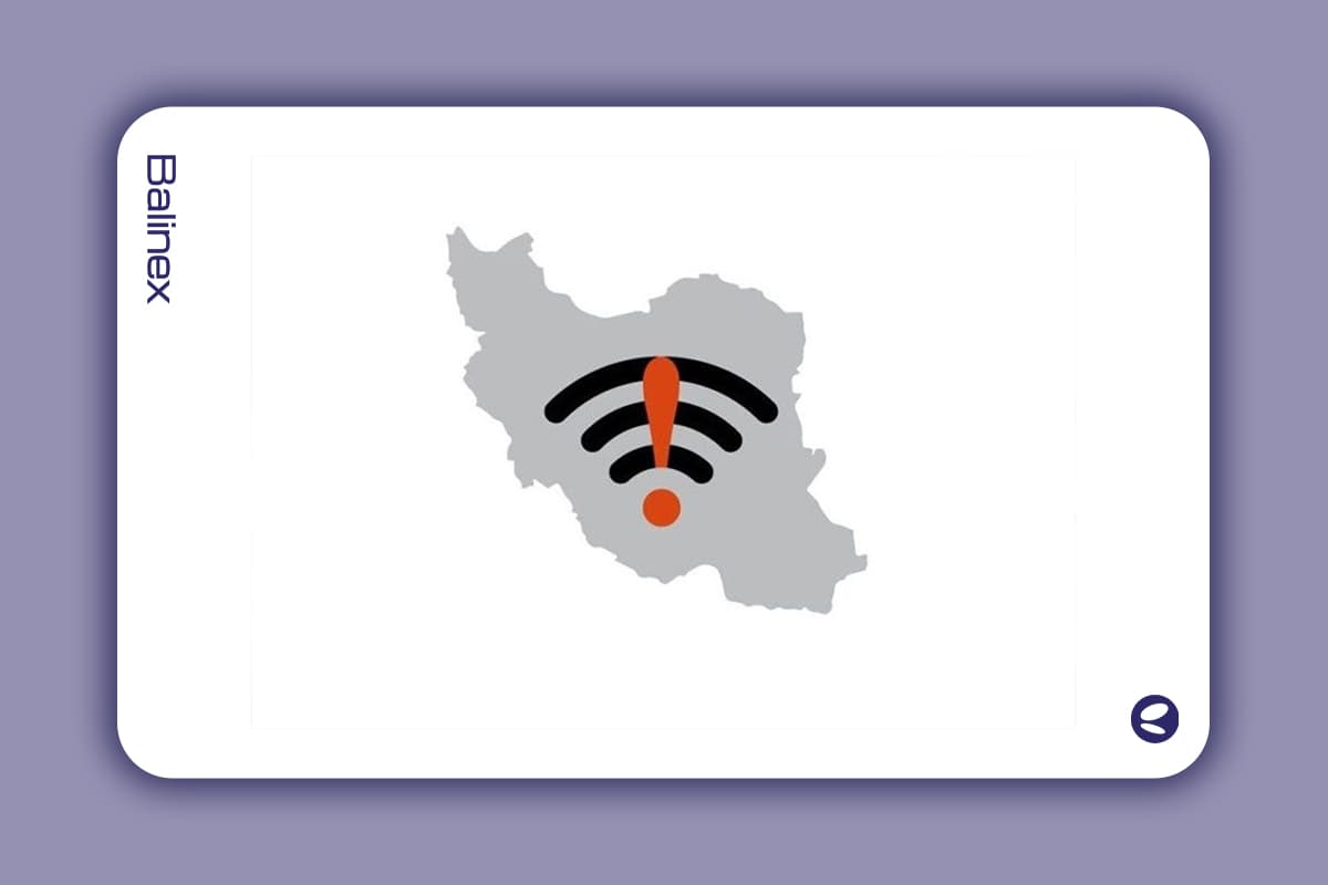 اینترنت چه زمانی وصل می شود؟ آخرین گزارش ها چه می گویند؟ (آپدیت ۷ بهمن)