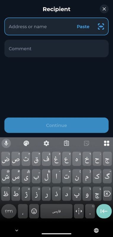 آموزش تصویری برداشت ارز از تون کیپر