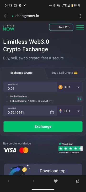 تبدیل تتر ERC20 به TRC20 در تراست ولت