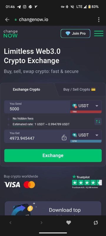تبدیل تتر ERC20 به TRC20