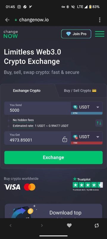 تبدیل تتر ERC20 به TRC20