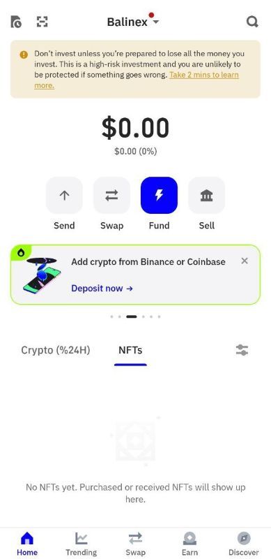 NFTs در تراست ولت چیست؟