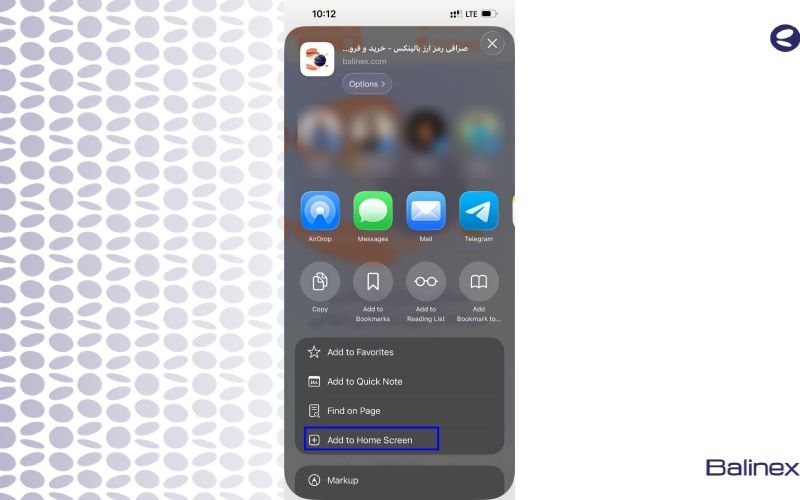 انتخاب گزینه Add to home screen
