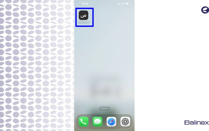 نسخه PWA اپلیکیشن بالینکس