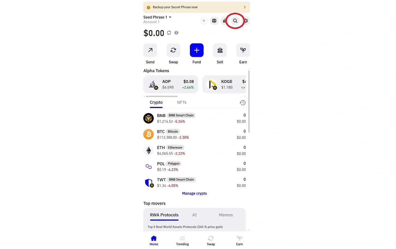 صفحه اصلی تراست ولت 