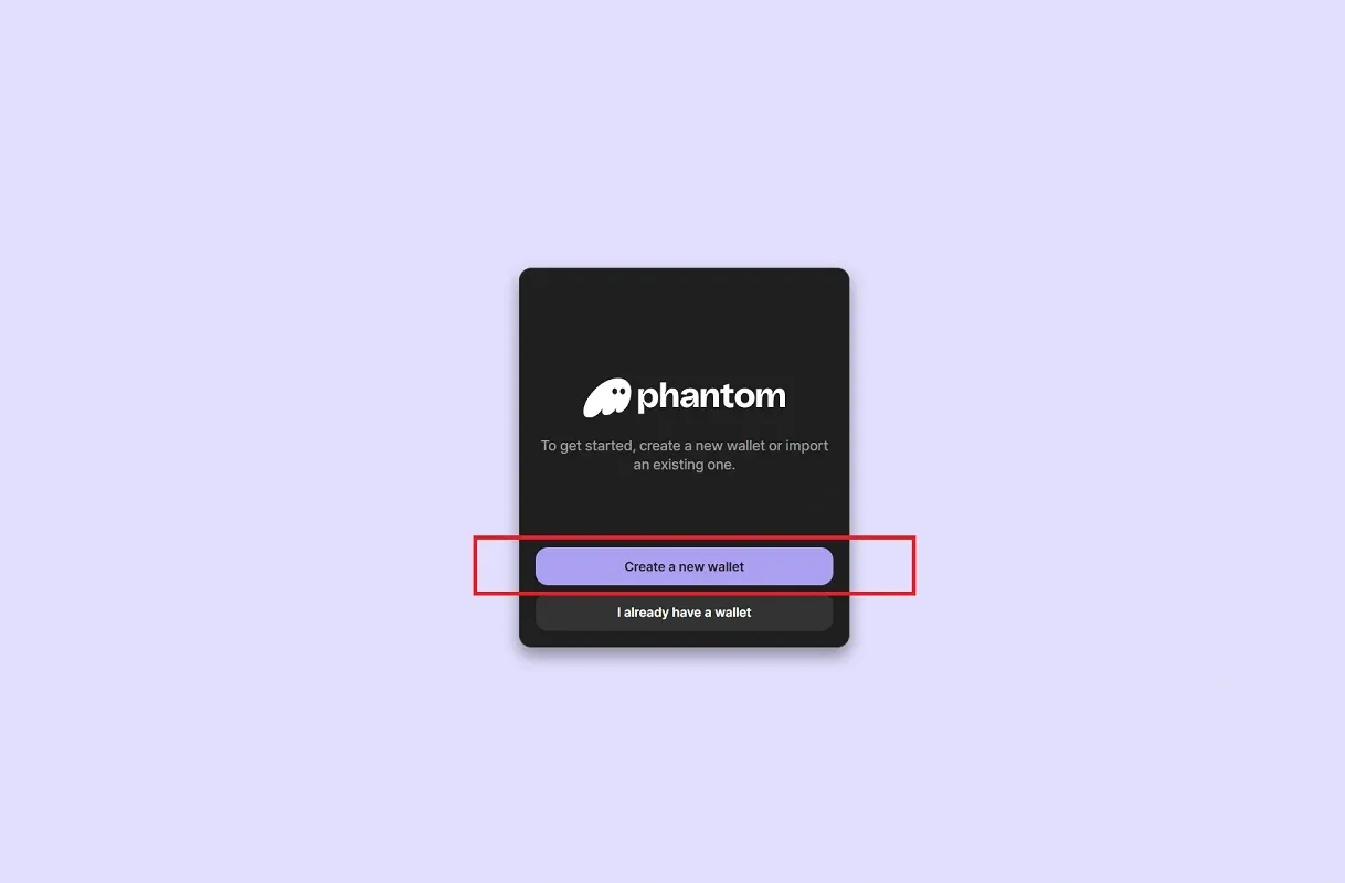 ساخت کیف پول فانتوم