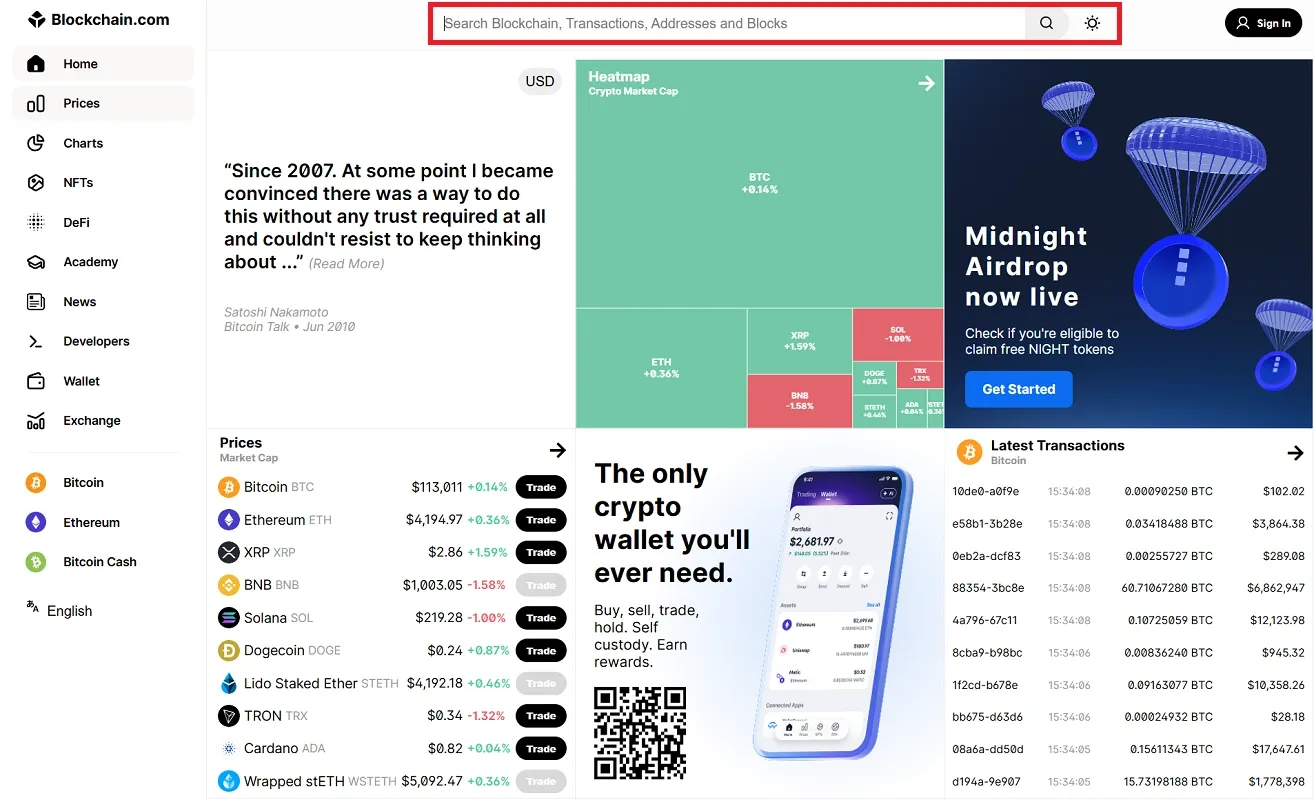 پیگیری تراکنش بیت کوین