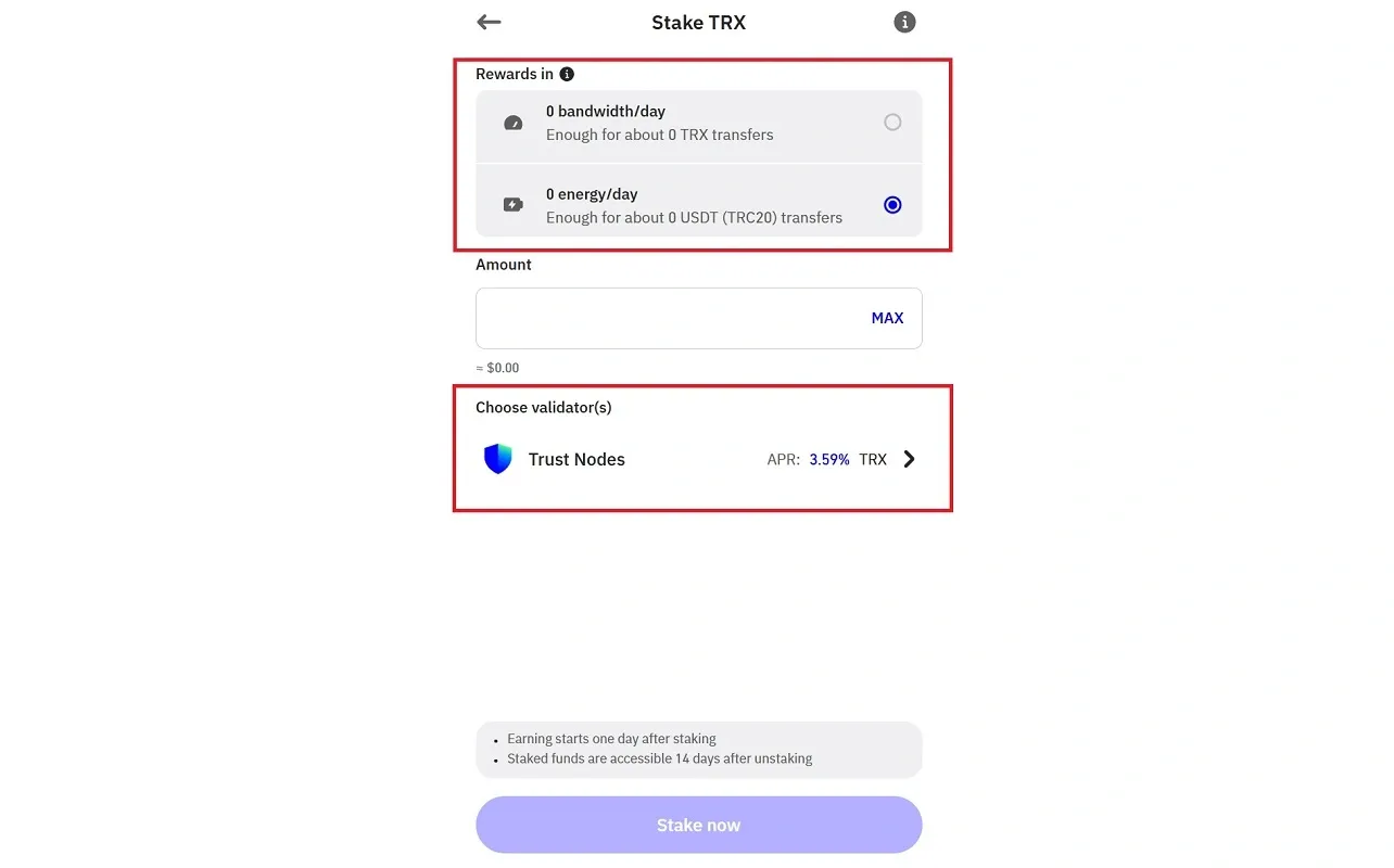 وارد کردن مقدار ترون قابل استیک