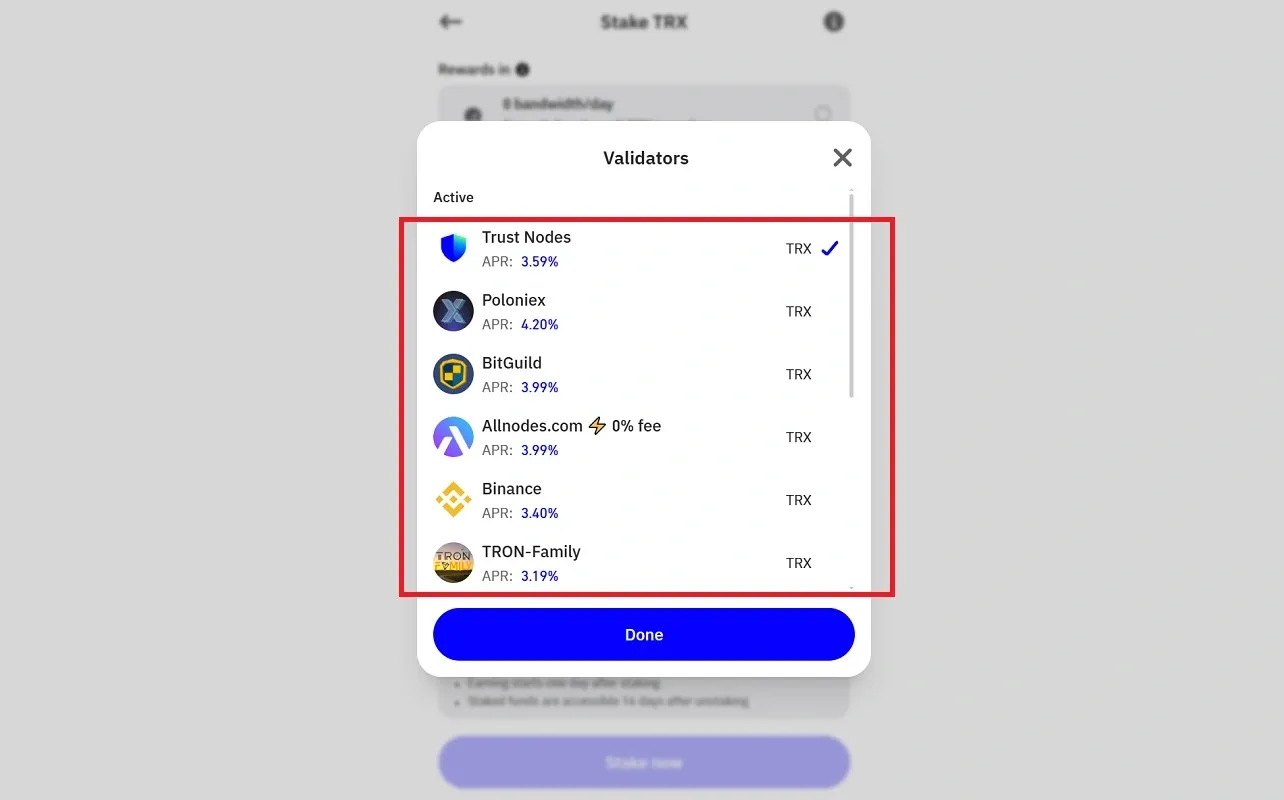 انتخاب ولیدیتور ترون
