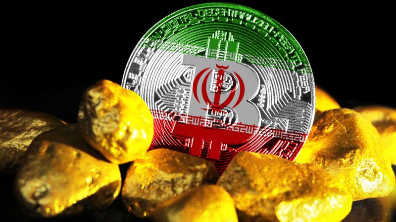آیا استخراج بیت کوین در ایران قانونی است؟