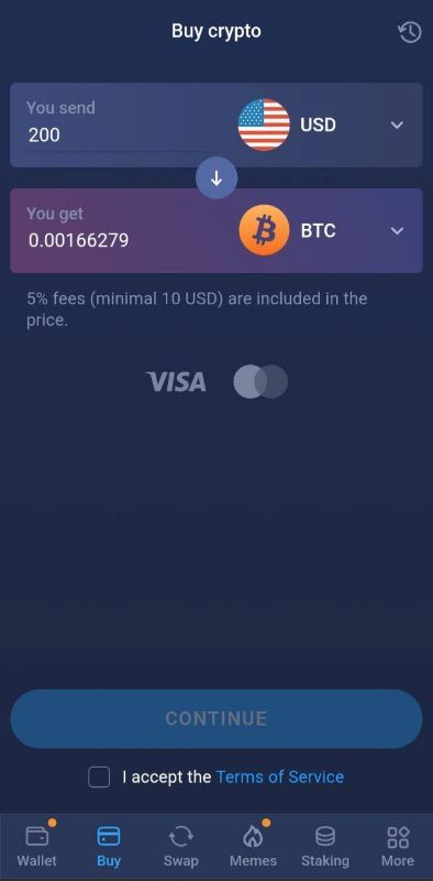 آموزش خرید ارز در اتمیک ولت