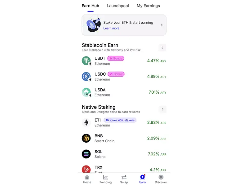 استیک اتریوم در تراست ولت (Trust Wallet)