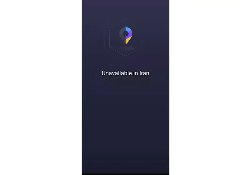 تحریم ایران در کیف پول اکسودوس