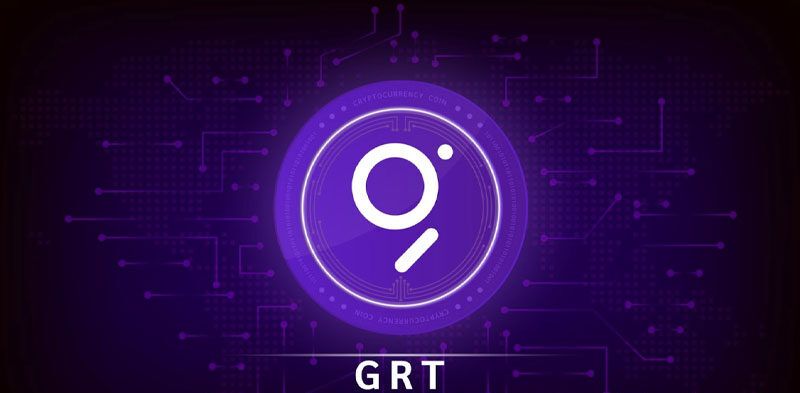 گراف (GRT)
