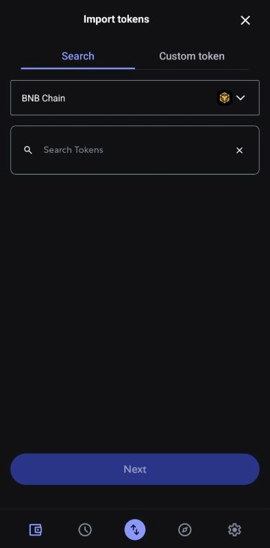 بخش Import Token