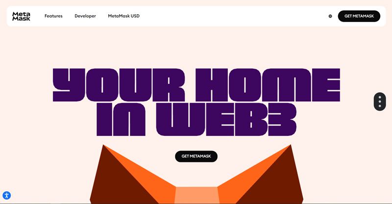 متامسک (MetaMask)