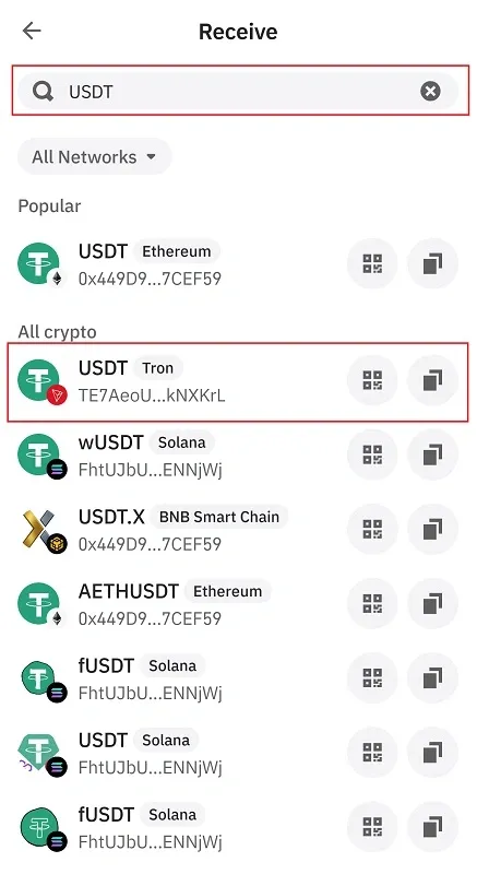 تتر بر بستر شبکه ترون