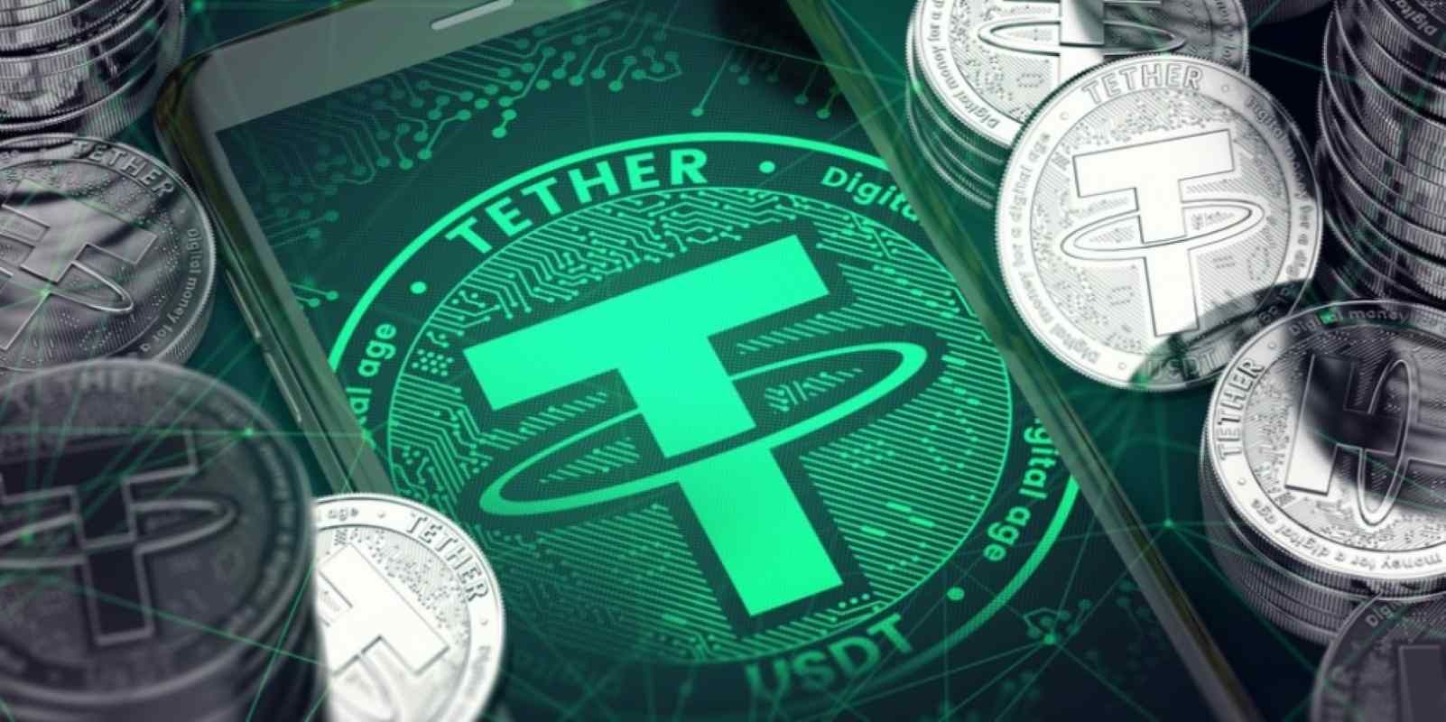 آموزش انتقال تتر به صرافی